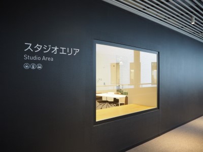 スタジオエリア外観